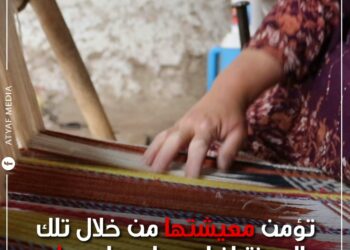 بأناملها تحافظ على إرث فني يواجه الزوال المالكية